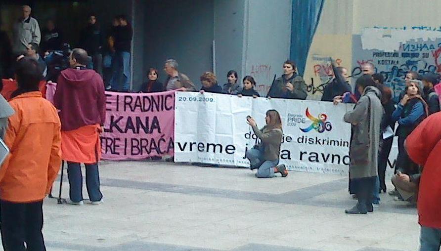 ��������� �� ������ �� ������ ��������������� �����